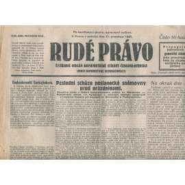 Rudé právo, ročník VIII., číslo 298/1927. Ústřední orgán Komunistické strany Československa (staré noviny, 1. republika) Rudé právo, ročník VIII., číslo 298/1927. Ústřední orgán Komunistické strany Československa (staré noviny, 1. republika)
