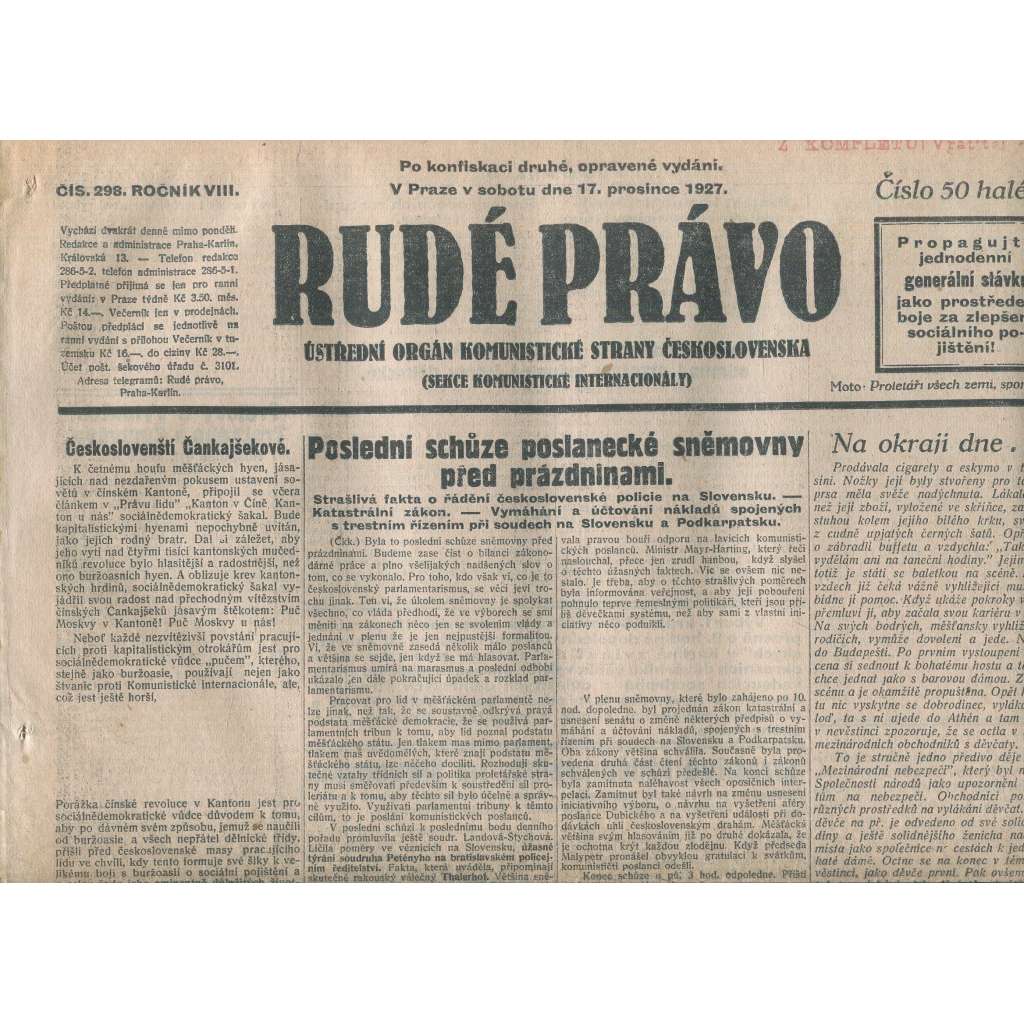 Rudé právo, ročník VIII., číslo 298/1927. Ústřední orgán Komunistické strany Československa (staré noviny, 1. republika)