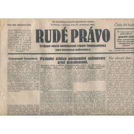 Rudé právo, ročník VIII., číslo 298/1927. Ústřední orgán Komunistické strany Československa (staré noviny, 1. republika)
