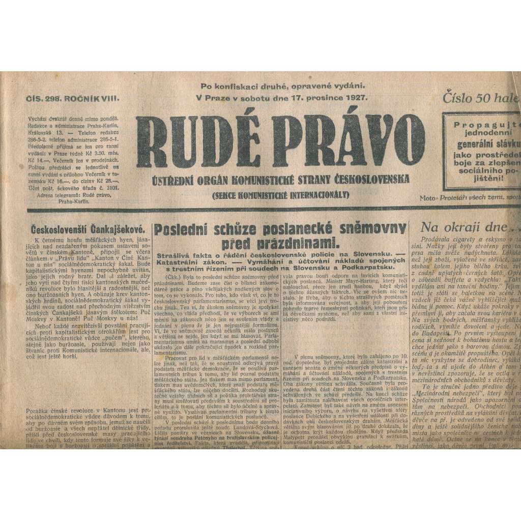 Rudé právo, ročník VIII., číslo 298/1927. Ústřední orgán Komunistické strany Československa (staré noviny, 1. republika)