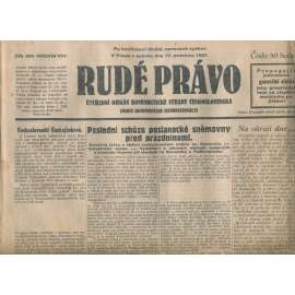Rudé právo, ročník VIII., číslo 298/1927. Ústřední orgán Komunistické strany Československa (staré noviny, 1. republika)