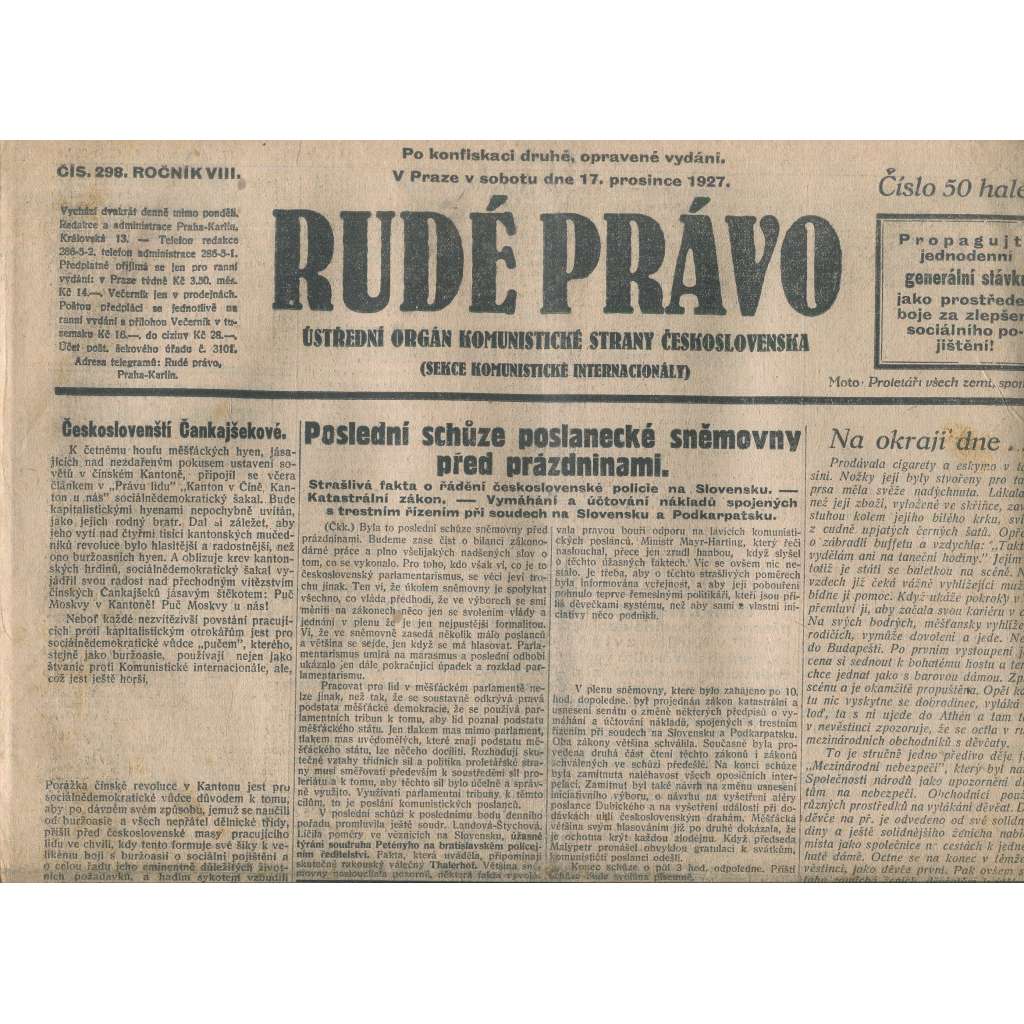 Rudé právo, ročník VIII., číslo 298/1927. Ústřední orgán Komunistické strany Československa (staré noviny, 1. republika)