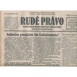 Rudé právo, ročník VIII., číslo 299/1927. Ústřední orgán Komunistické strany Československa (staré noviny, 1. republika)