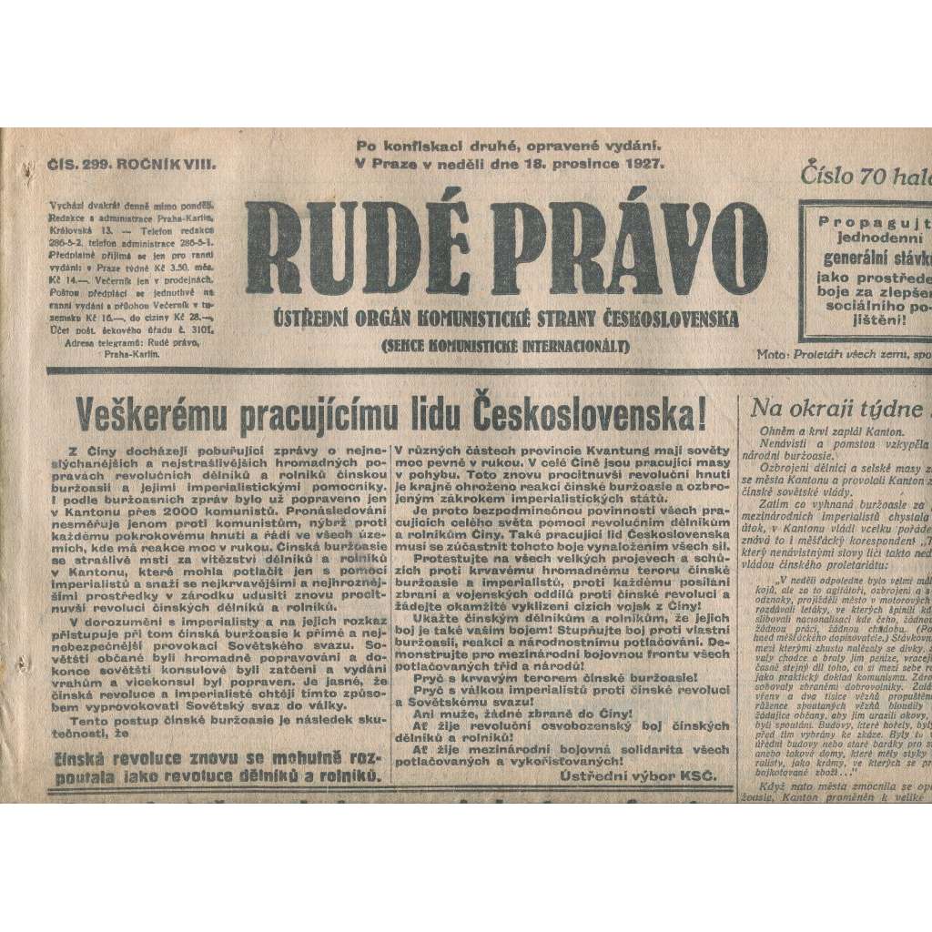 Rudé právo, ročník VIII., číslo 299/1927. Ústřední orgán Komunistické strany Československa (staré noviny, 1. republika)