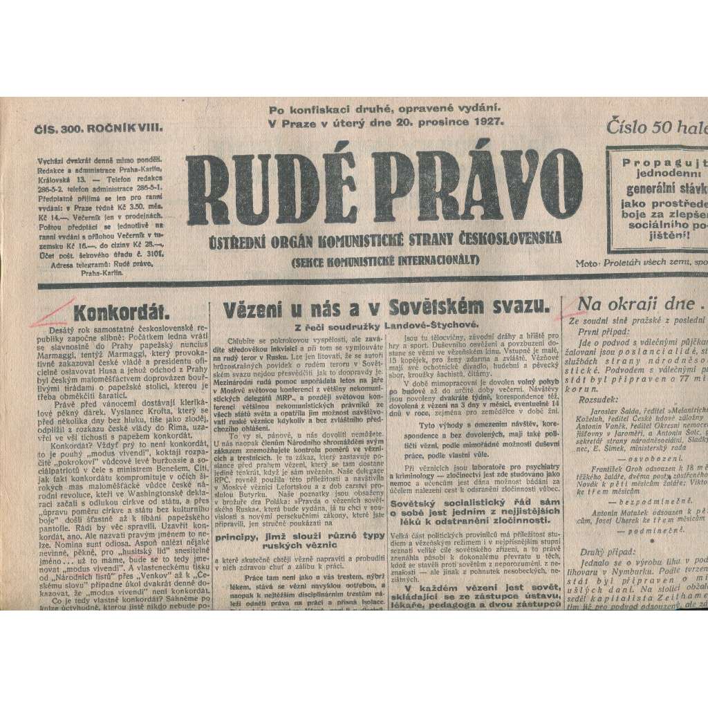 Rudé právo, ročník VIII., číslo 300/1927. Ústřední orgán Komunistické strany Československa (staré noviny, 1. republika)