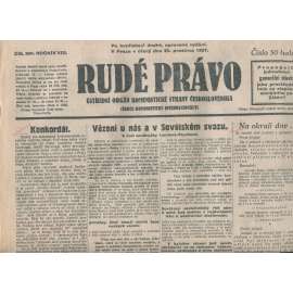 Rudé právo, ročník VIII., číslo 300/1927. Ústřední orgán Komunistické strany Československa (staré noviny, 1. republika)