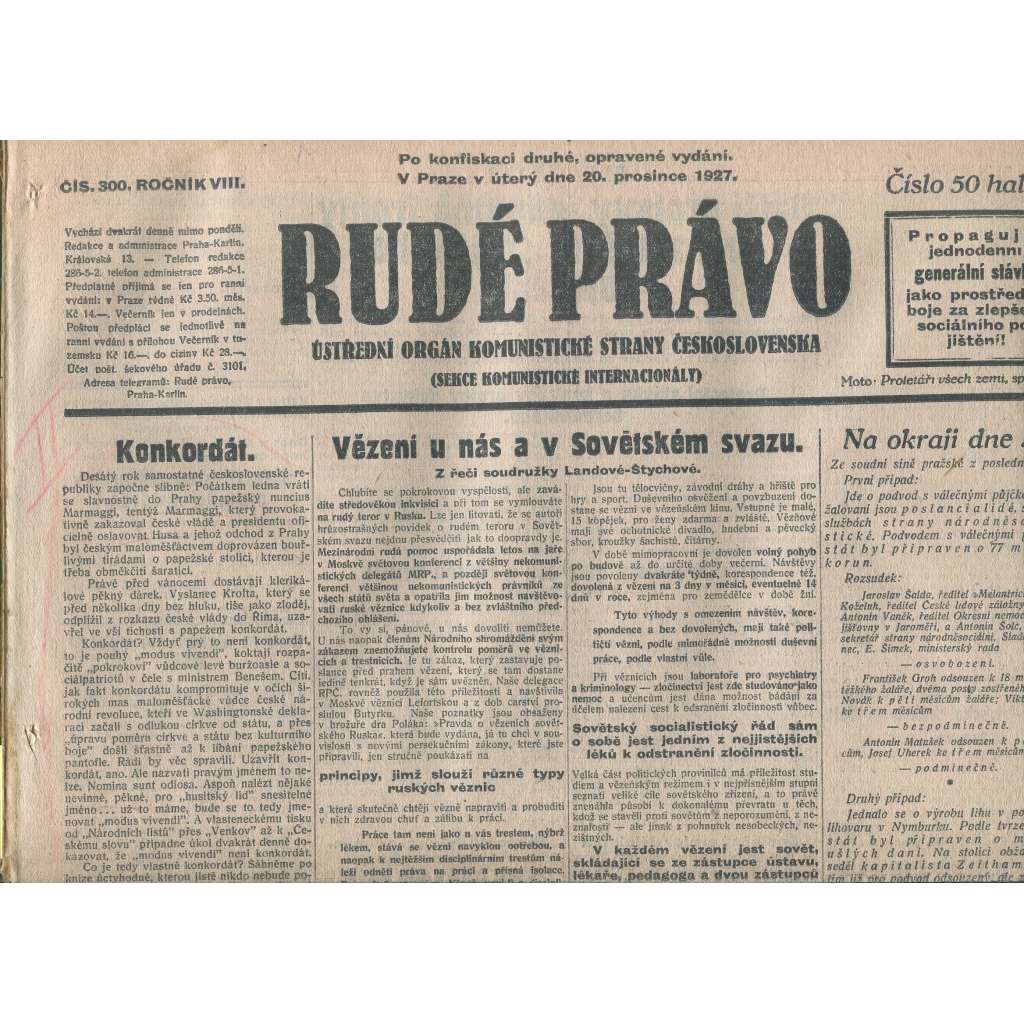 Rudé právo, ročník VIII., číslo 300/1927. Ústřední orgán Komunistické strany Československa (staré noviny, 1. republika)