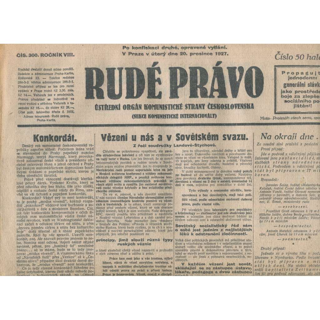 Rudé právo, ročník VIII., číslo 300/1927. Ústřední orgán Komunistické strany Československa (staré noviny, 1. republika) - není kompletní