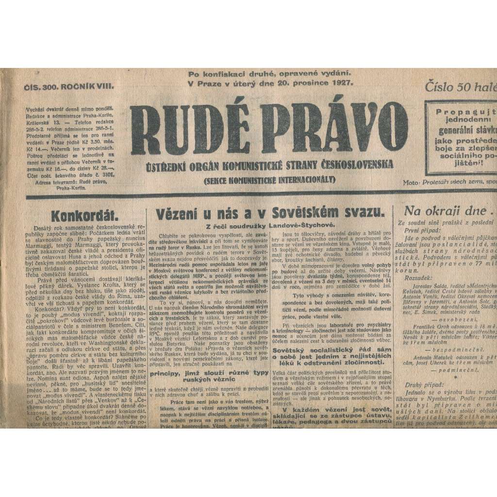 Rudé právo, ročník VIII., číslo 300/1927. Ústřední orgán Komunistické strany Československa (staré noviny, 1. republika)