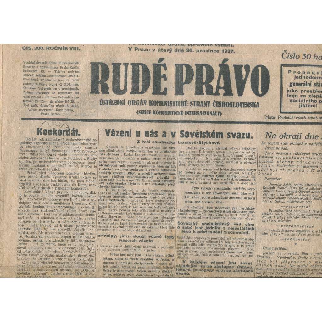 Rudé právo, ročník VIII., číslo 300/1927. Ústřední orgán Komunistické strany Československa (staré noviny, 1. republika)
