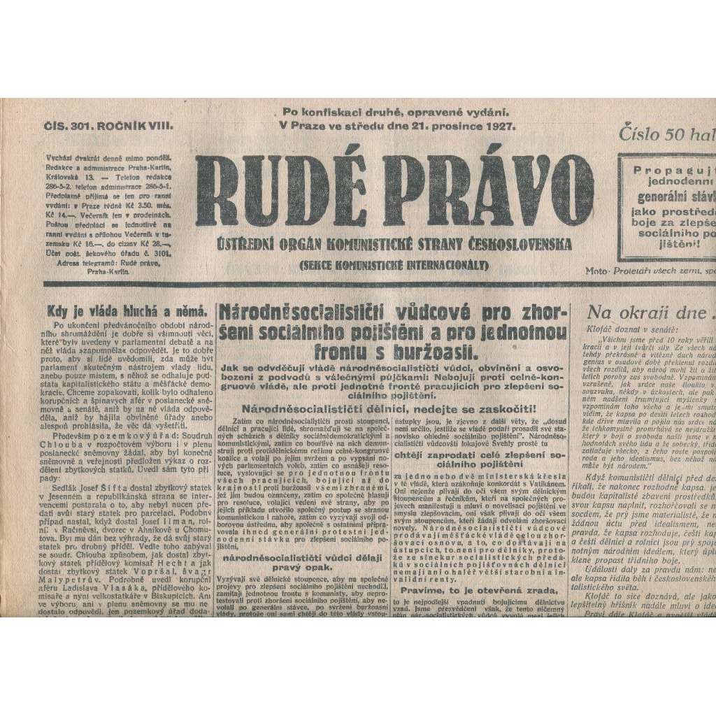 Rudé právo, ročník VIII., číslo 301/1927. Ústřední orgán Komunistické strany Československa (staré noviny, 1. republika)