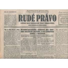 Rudé právo, ročník VIII., číslo 301/1927. Ústřední orgán Komunistické strany Československa (staré noviny, 1. republika)