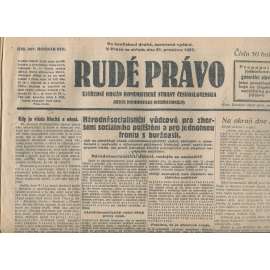 Rudé právo, ročník VIII., číslo 301/1927. Ústřední orgán Komunistické strany Československa (staré noviny, 1. republika)