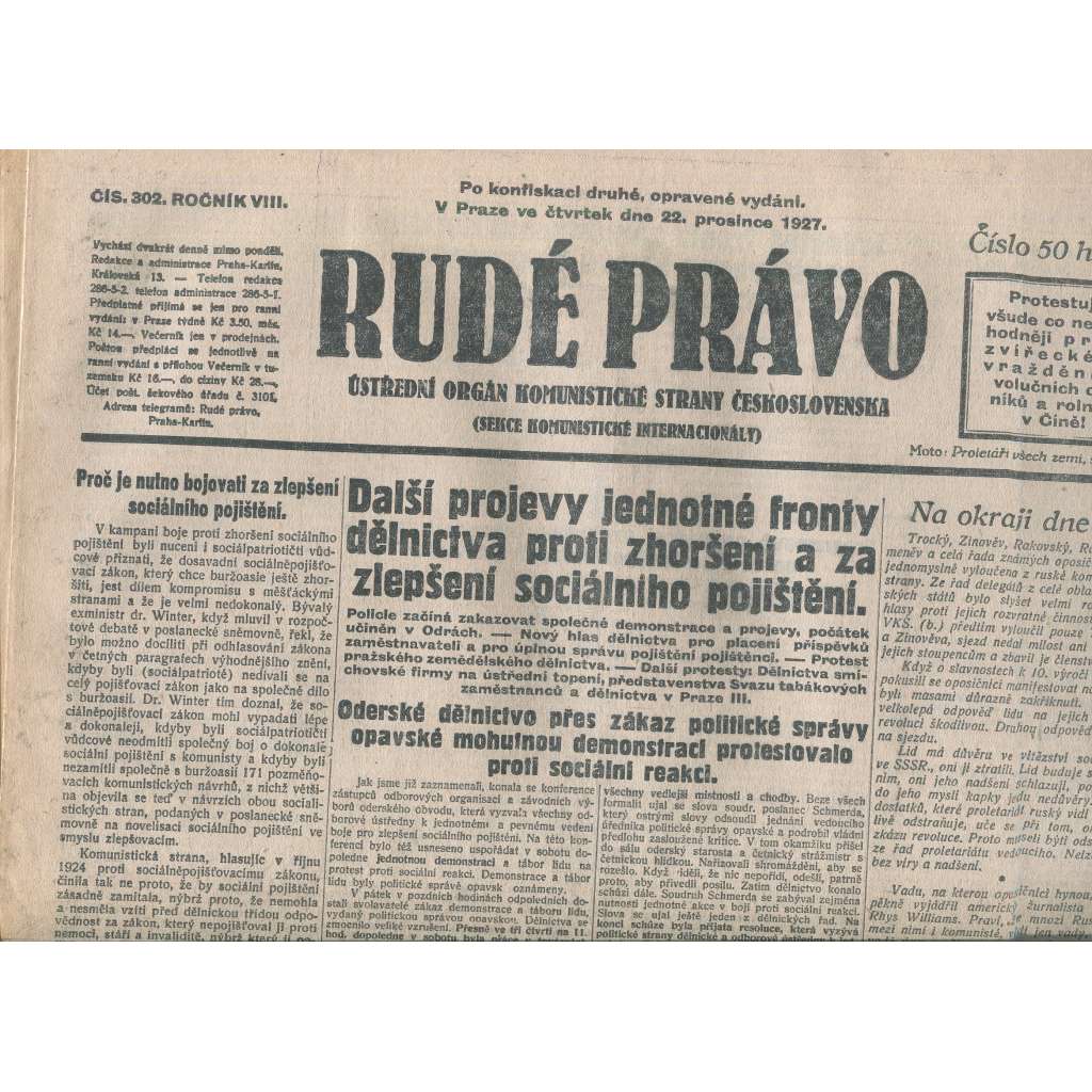Rudé právo, ročník VIII., číslo 302/1927. Ústřední orgán Komunistické strany Československa (staré noviny, 1. republika)