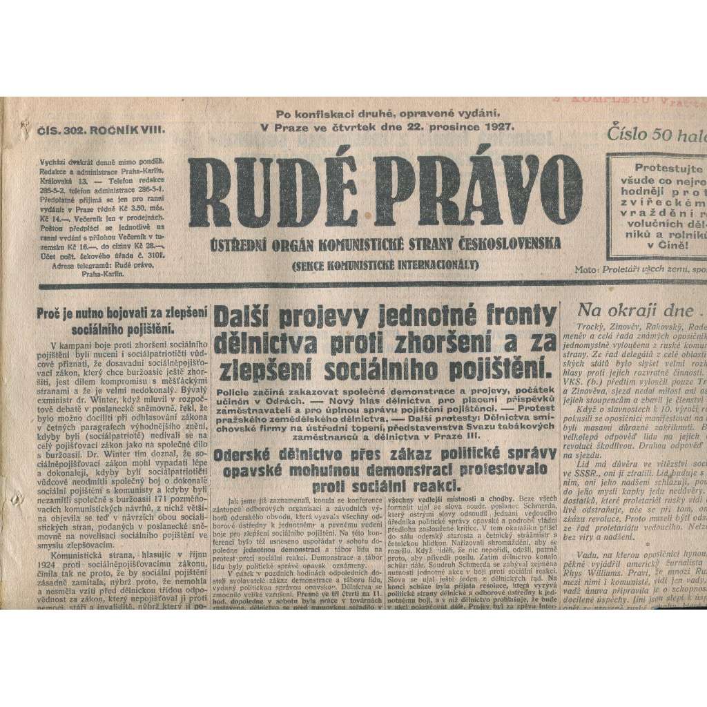 Rudé právo, ročník VIII., číslo 302/1927. Ústřední orgán Komunistické strany Československa (staré noviny, 1. republika)