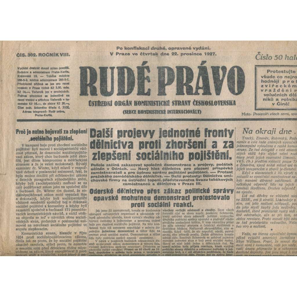 Rudé právo, ročník VIII., číslo 302/1927. Ústřední orgán Komunistické strany Československa (staré noviny, 1. republika)