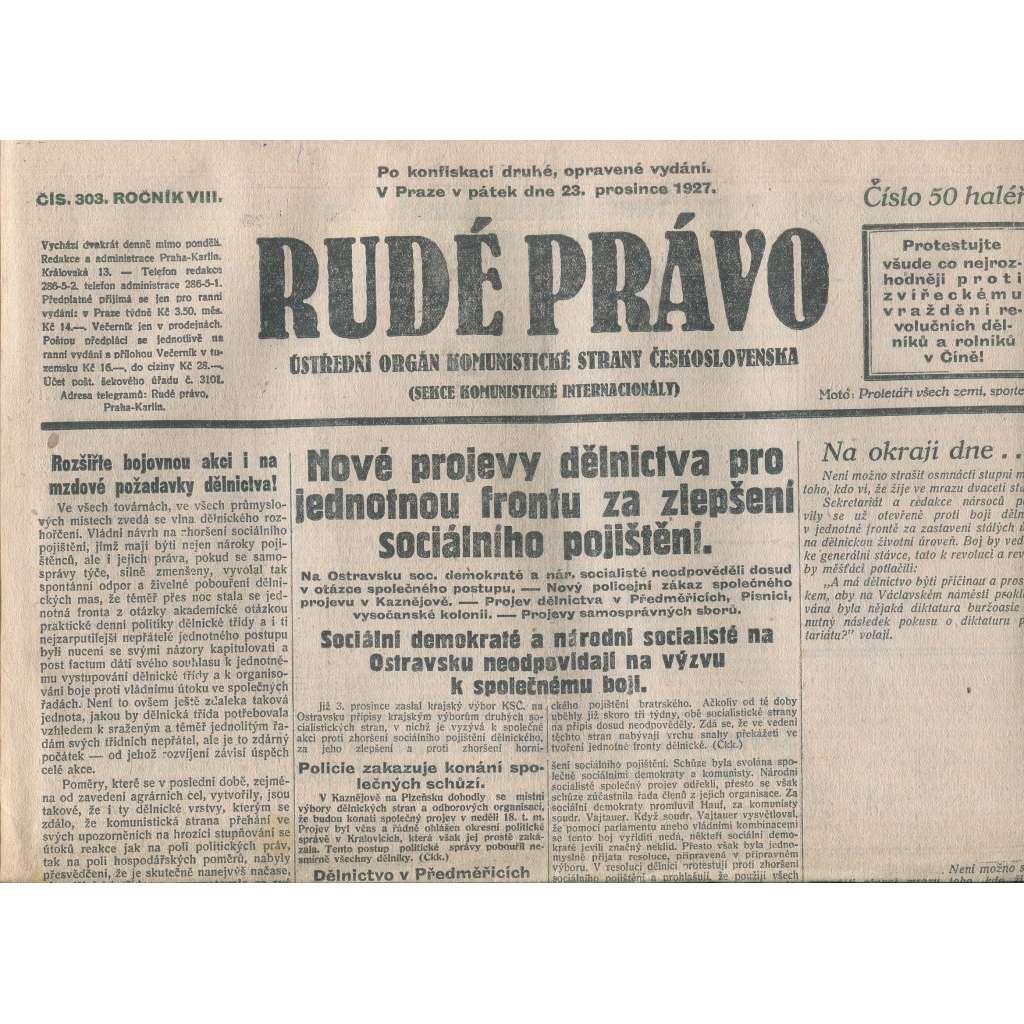 Rudé právo, ročník VIII., číslo 303/1927. Ústřední orgán Komunistické strany Československa (staré noviny, 1. republika)