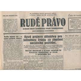 Rudé právo, ročník VIII., číslo 303/1927. Ústřední orgán Komunistické strany Československa (staré noviny, 1. republika) Rudé právo, ročník VIII., číslo 303/1927. Ústřední orgán Komunistické strany Československa (staré noviny, 1. republika)