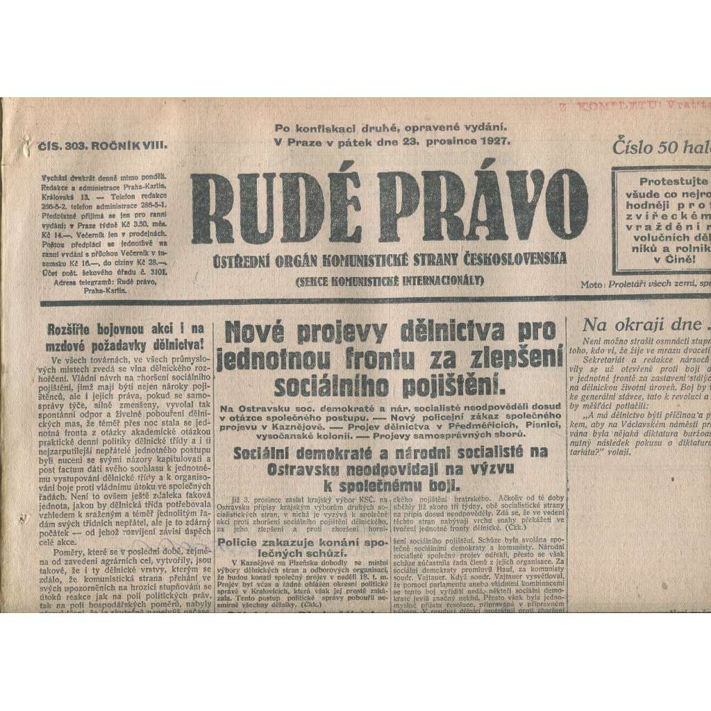 Rudé právo, ročník VIII., číslo 303/1927. Ústřední orgán Komunistické strany Československa (staré noviny, 1. republika)