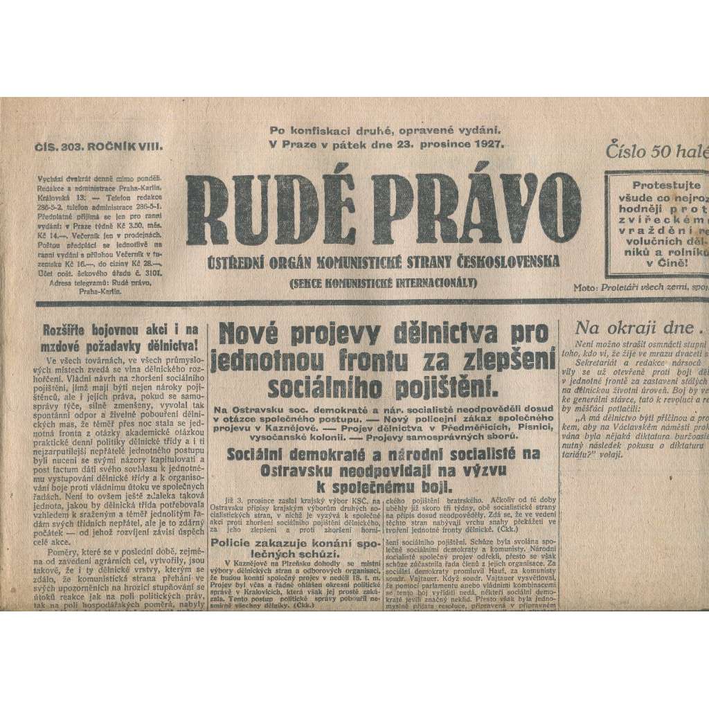 Rudé právo, ročník VIII., číslo 303/1927. Ústřední orgán Komunistické strany Československa (staré noviny, 1. republika)