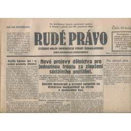 Rudé právo, ročník VIII., číslo 303/1927. Ústřední orgán Komunistické strany Československa (staré noviny, 1. republika)