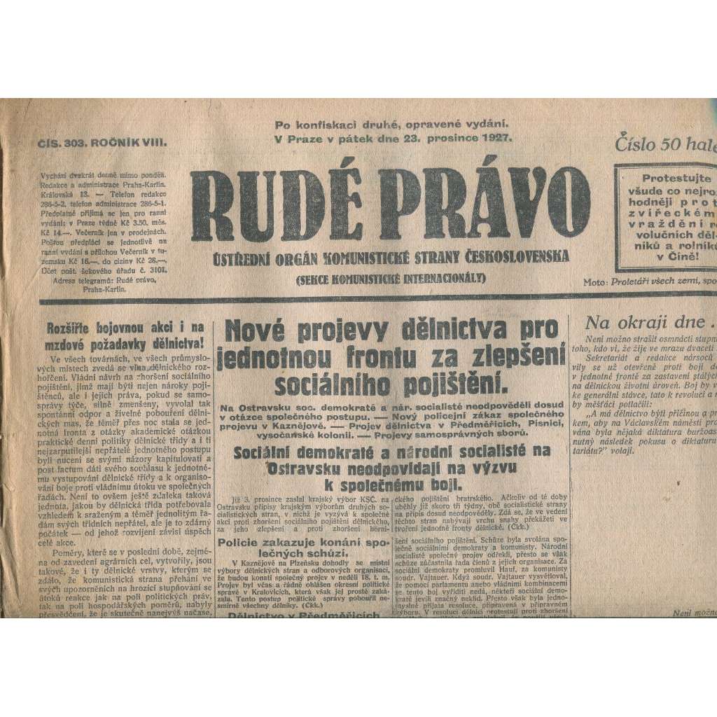 Rudé právo, ročník VIII., číslo 303/1927. Ústřední orgán Komunistické strany Československa (staré noviny, 1. republika)