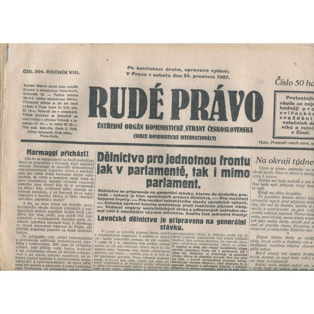 Rudé právo, ročník VIII., číslo 304/1927. Ústřední orgán Komunistické strany Československa (staré noviny, 1. republika)