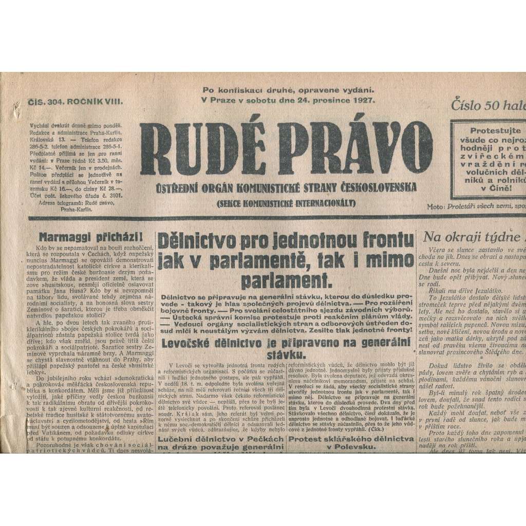 Rudé právo, ročník VIII., číslo 304/1927. Ústřední orgán Komunistické strany Československa (staré noviny, 1. republika)