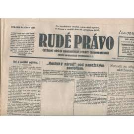 Rudé právo, ročník VIII., číslo 305/1927. Ústřední orgán Komunistické strany Československa (staré noviny, 1. republika)
