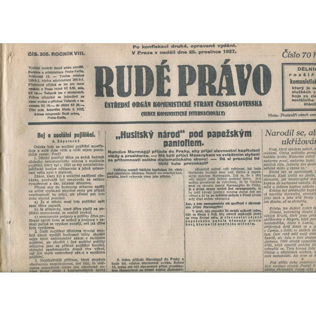Rudé právo, ročník VIII., číslo 305/1927. Ústřední orgán Komunistické strany Československa (staré noviny, 1. republika)