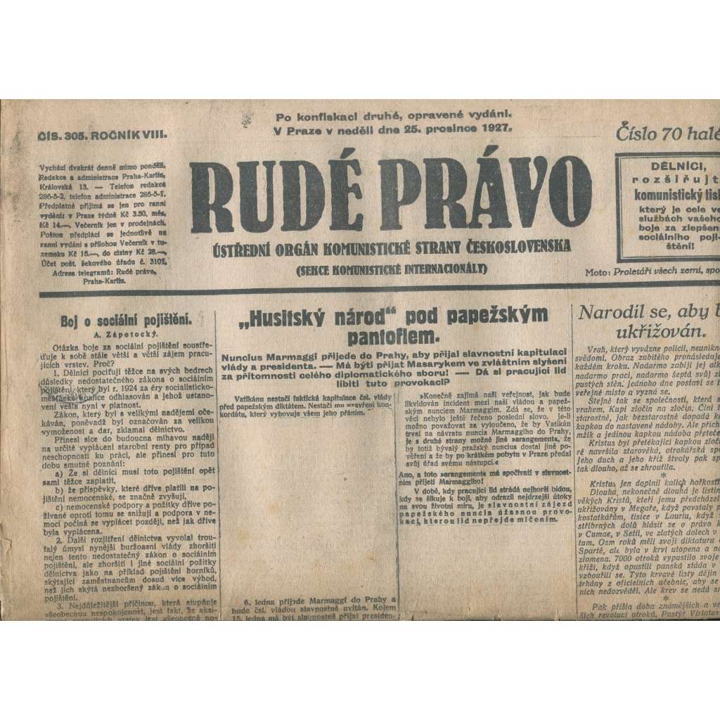 Rudé právo, ročník VIII., číslo 305/1927. Ústřední orgán Komunistické strany Československa (staré noviny, 1. republika)