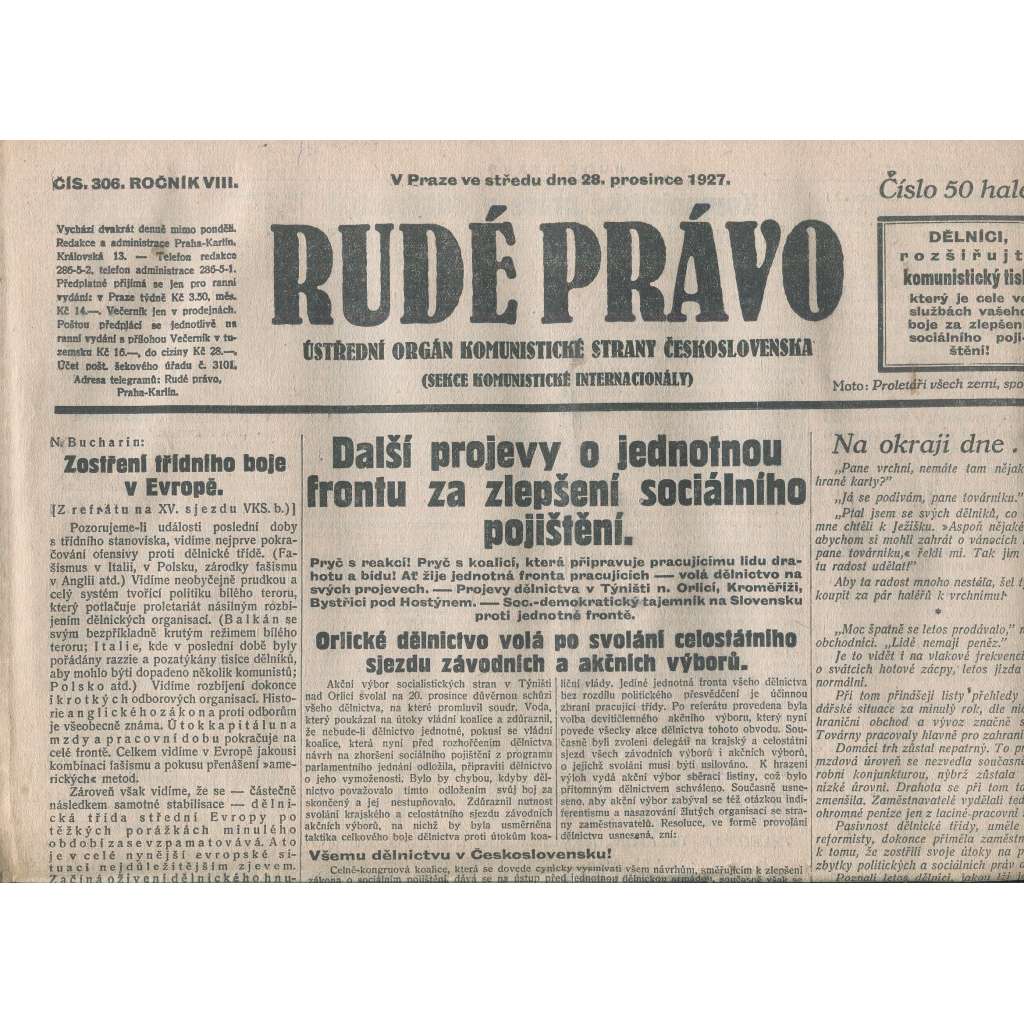 Rudé právo, ročník VIII., číslo 306/1927. Ústřední orgán Komunistické strany Československa (staré noviny, 1. republika)