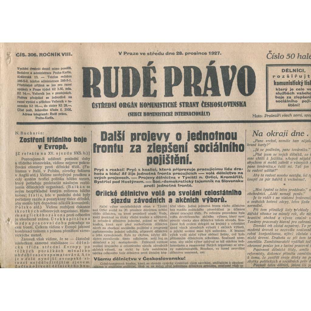 Rudé právo, ročník VIII., číslo 306/1927. Ústřední orgán Komunistické strany Československa (staré noviny, 1. republika)