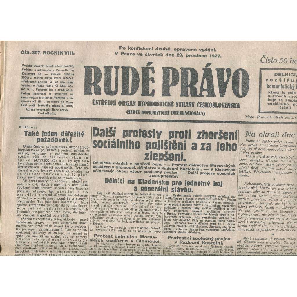 Rudé právo, ročník VIII., číslo 307/1927. Ústřední orgán Komunistické strany Československa (staré noviny, 1. republika)