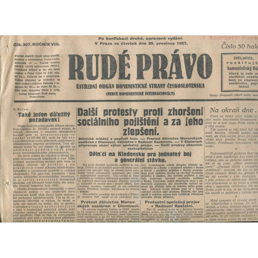 Rudé právo, ročník VIII., číslo 307/1927. Ústřední orgán Komunistické strany Československa (staré noviny, 1. republika)