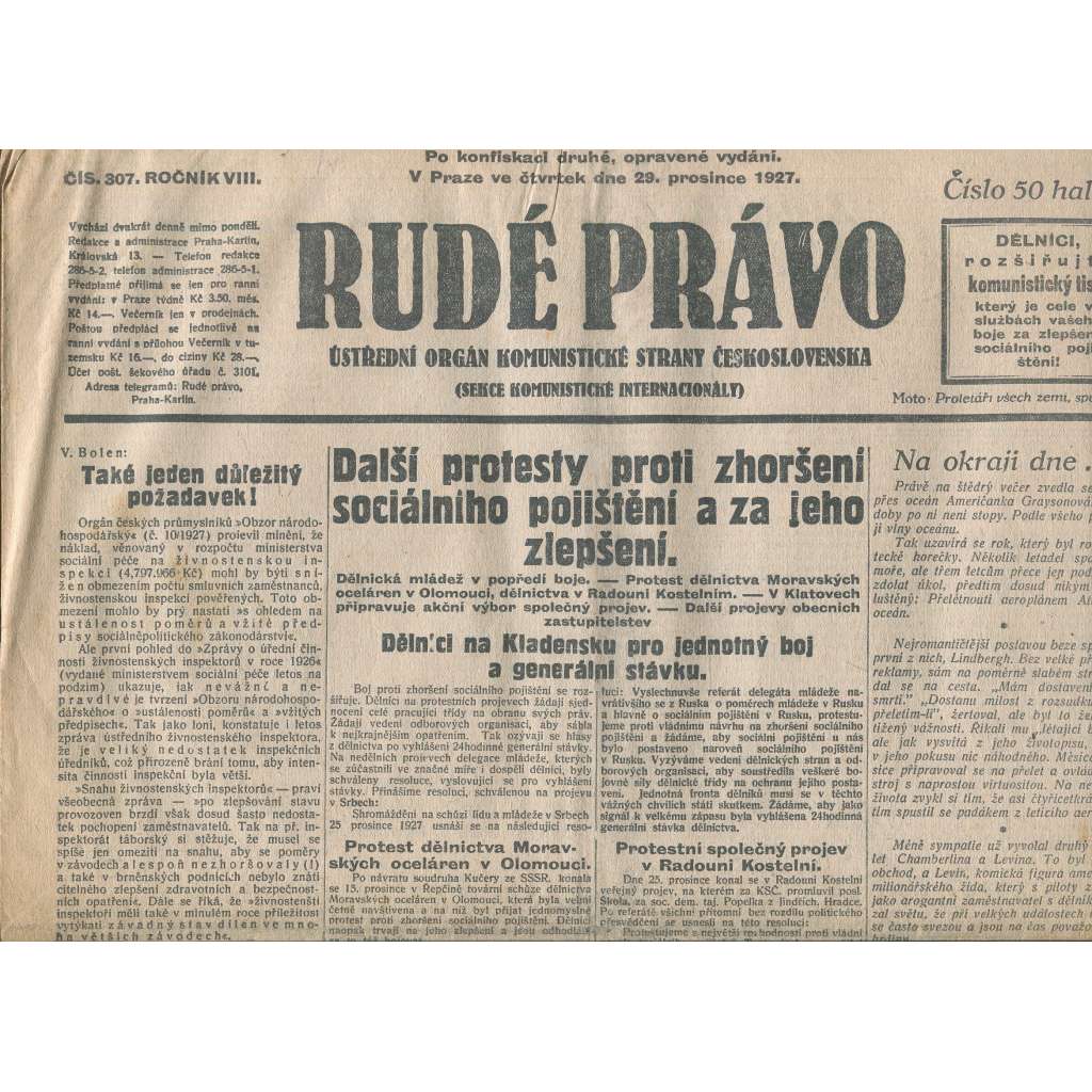 Rudé právo, ročník VIII., číslo 307/1927. Ústřední orgán Komunistické strany Československa (staré noviny, 1. republika) Rudé právo, ročník VIII., číslo 307/1927. Ústřední orgán Komunistické strany Československa (staré noviny, 1. republika)