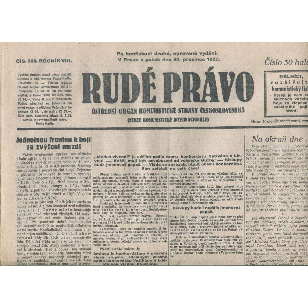 Rudé právo, ročník VIII., číslo 308/1927. Ústřední orgán Komunistické strany Československa (staré noviny, 1. republika)