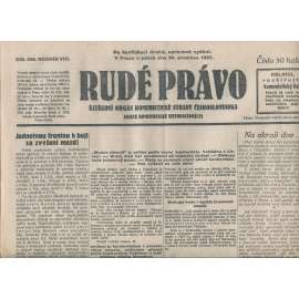Rudé právo, ročník VIII., číslo 308/1927. Ústřední orgán Komunistické strany Československa (staré noviny, 1. republika)