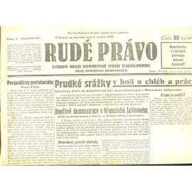 Rudé právo, ročník XII., číslo 1/1931. Ústřední orgán Komunistické strany Československa (staré noviny, 1. republika) Rudé právo, ročník XII., číslo 1/1931. Ústřední orgán Komunistické strany Československa (staré noviny, 1. republika)