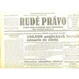 Rudé právo, ročník XII., číslo 2/1931. Ústřední orgán Komunistické strany Československa (staré noviny, 1. republika) Rudé právo, ročník XII., číslo 2/1931. Ústřední orgán Komunistické strany Československa (staré noviny, 1. republika)