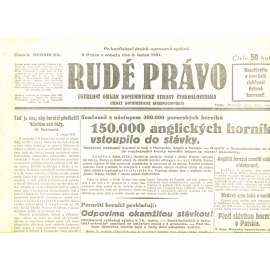 Rudé právo, ročník XII., číslo 2/1931. Ústřední orgán Komunistické strany Československa (staré noviny, 1. republika) Rudé právo, ročník XII., číslo 2/1931. Ústřední orgán Komunistické strany Československa (staré noviny, 1. republika)
