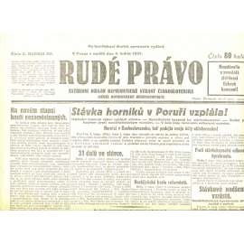Rudé právo, ročník XII., číslo 3/1931. Ústřední orgán Komunistické strany Československa (staré noviny, 1. republika) Rudé právo, ročník XII., číslo 3/1931. Ústřední orgán Komunistické strany Československa (staré noviny, 1. republika)