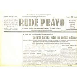 Rudé právo, ročník XII., číslo 6/1931. Ústřední orgán Komunistické strany Československa (staré noviny, 1. republika) Rudé právo, ročník XII., číslo 6/1931. Ústřední orgán Komunistické strany Československa (staré noviny, 1. republika)