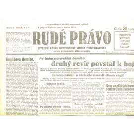 Rudé právo, ročník XII., číslo 7/1931. Ústřední orgán Komunistické strany Československa (staré noviny, 1. republika)