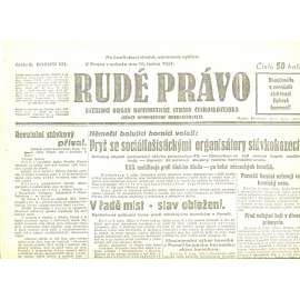 Rudé právo, ročník XII., číslo 8/1931. Ústřední orgán Komunistické strany Československa (staré noviny, 1. republika)