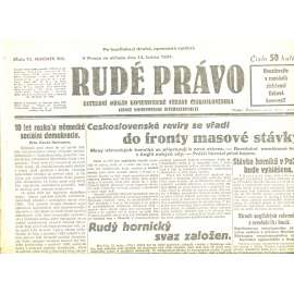 Rudé právo, ročník XII., číslo 11/1931. Ústřední orgán Komunistické strany Československa (staré noviny, 1. republika)
