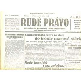 Rudé právo, ročník XII., číslo 11/1931. Ústřední orgán Komunistické strany Československa (staré noviny, 1. republika)