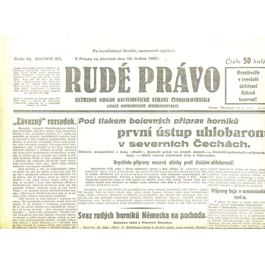 Rudé právo, ročník XII., číslo 12/1931. Ústřední orgán Komunistické strany Československa (staré noviny, 1. republika)