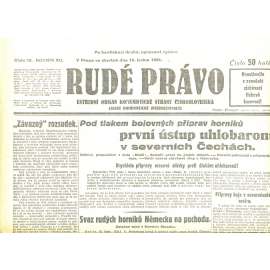 Rudé právo, ročník XII., číslo 12/1931. Ústřední orgán Komunistické strany Československa (staré noviny, 1. republika)
