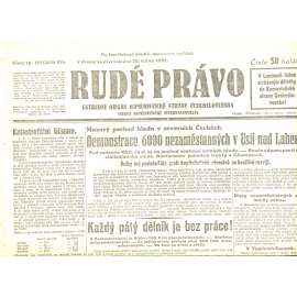 Rudé právo, ročník XII., číslo 18/1931. Ústřední orgán Komunistické strany Československa (staré noviny, 1. republika)